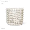 ferm LIVING （ファームリビング）/ Ceramic Basket（セラミックバスケット） / Large