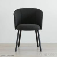 【アウトレット】Vitra（ヴィトラ） / Mikado（ミカド） / アームチェア / Cento（チェント）truffle black / ダークオーク