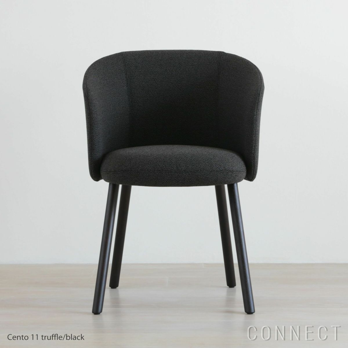 【アウトレット】Vitra（ヴィトラ） / Mikado（ミカド） / アームチェア / Cento（チェント）truffle black / ダークオーク