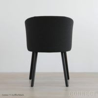 【アウトレット】Vitra（ヴィトラ） / Mikado（ミカド） / アームチェア / Cento（チェント）truffle black / ダークオーク