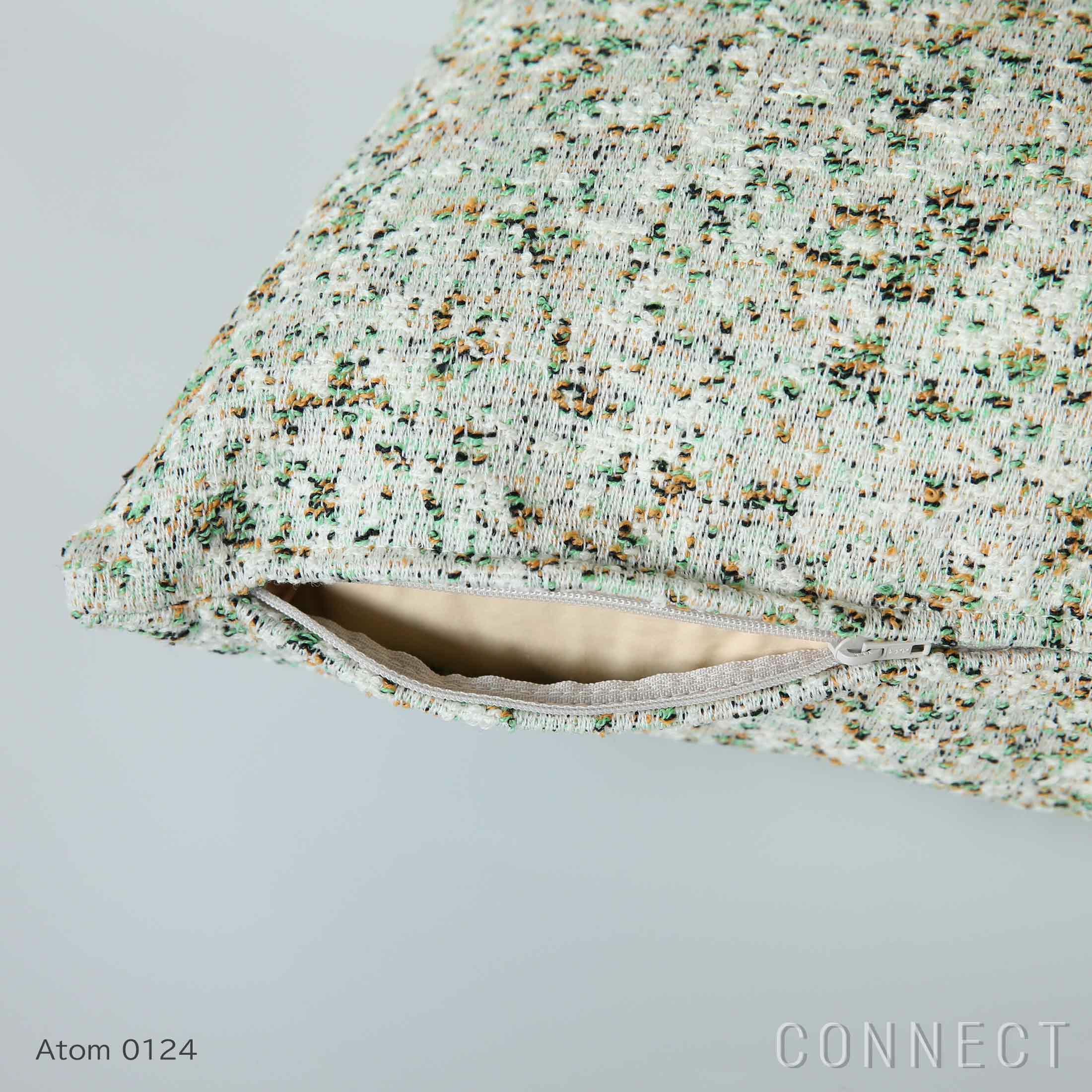 MELLEM（メレム） / Kvadrat / Raf Simons（クヴァドラ / ラフ・シモンズ） / フェザークッション 45×45cm / Atom（アトム） 【CONNECTオリジナル】