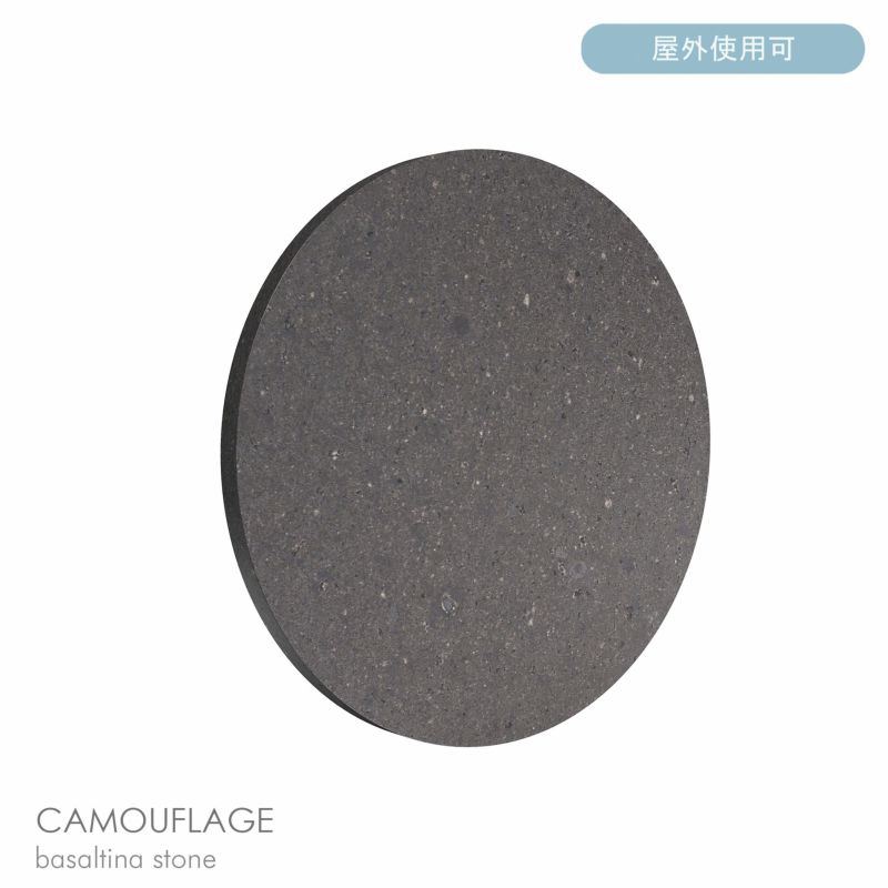 FLOS（フロス） / CAMOUFLAGE / カモフラージュ（アウトドア） 240 / 全2色 / 3000K / ウォールランプ