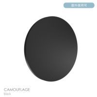 FLOS（フロス） / CAMOUFLAGE / カモフラージュ（アウトドア） 240 / 全6色 / 3000K / ウォールランプ