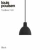 【アウトレット】Louis Poulsen（ルイスポールセン） / Toldbod 120 （トルボー120） / ブラック / ペンダントライト