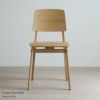 Vitra（ヴィトラ） / Chaise Tout Bois（シェーズ トゥ ボワ） / ナチュラルオーク・ダークオーク / 日本仕様・SH43cm / チェア