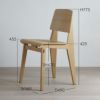 Vitra（ヴィトラ） / Chaise Tout Bois（シェーズ トゥ ボワ） / ナチュラルオーク・ダークオーク / 日本仕様・SH43cm / チェア