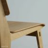 Vitra（ヴィトラ） / Chaise Tout Bois（シェーズ トゥ ボワ） / ナチュラルオーク・ダークオーク / 日本仕様・SH43cm / チェア