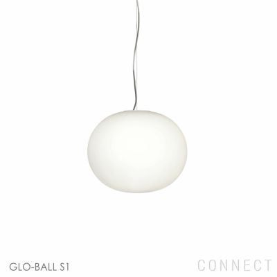 【ポイント10倍】FLOS（フロス） / GLO-BALL S1（グロボールS1） / ペンダントライト
