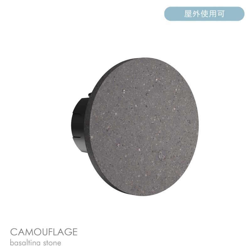 FLOS（フロス） / CAMOUFLAGE / カモフラージュ（アウトドア） 140 / 全2色 / 3000K / ウォールランプ