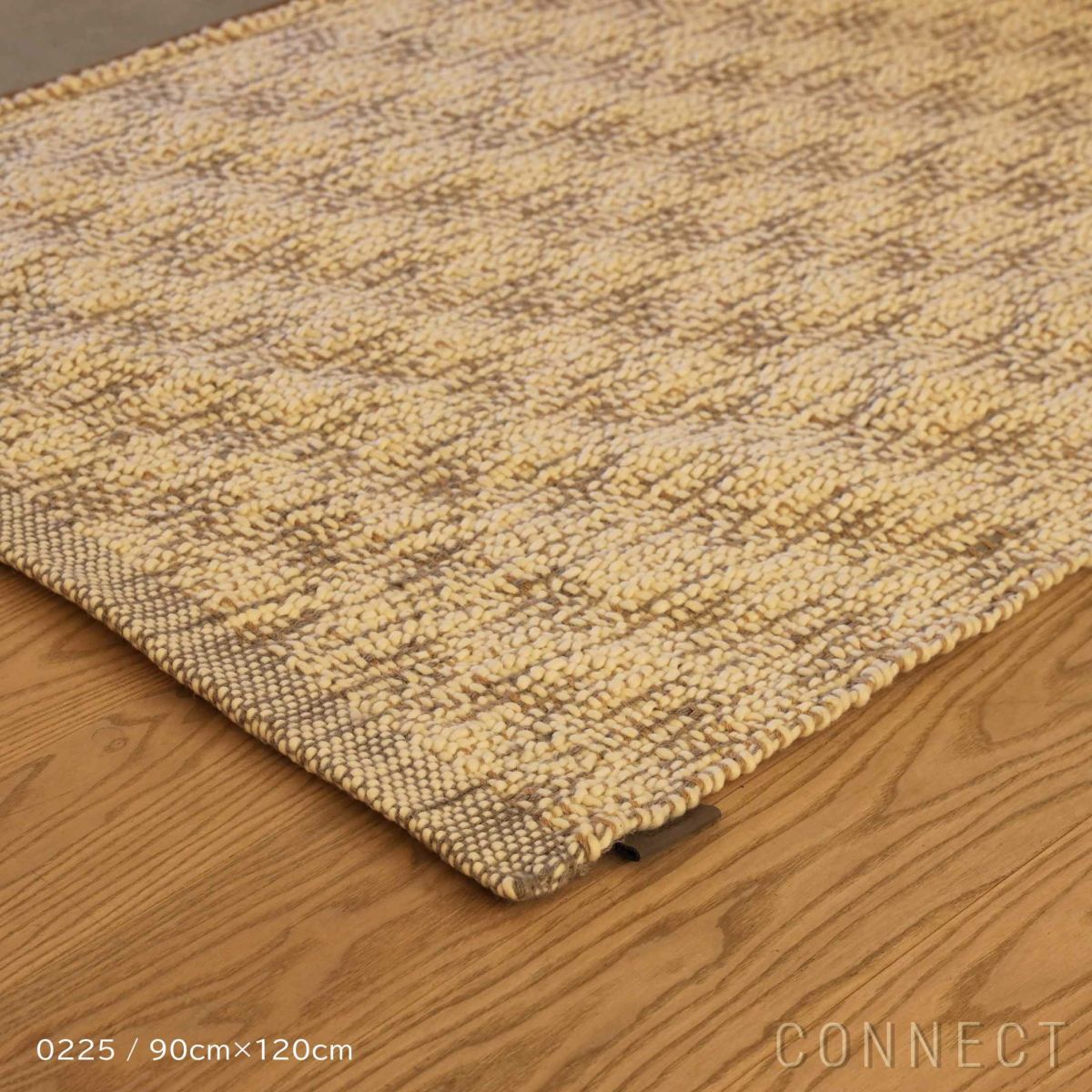 Kvadrat（クヴァドラ） / Echo（エコー） / 20144（90cm×120㎝） / ラグ