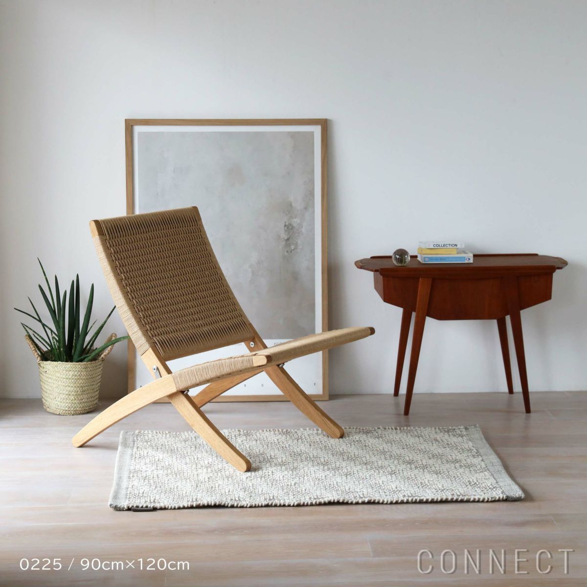 Kvadrat（クヴァドラ） / Echo（エコー） / 20144（90cm×120cm） / 0225 / ラグ