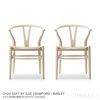 【DINING SET キャンペーン対象・pt10倍】CONNECTセレクトダイニングセット4 / CARL HANSEN & SON（カール・ハンセン＆サン） / BA103（オーク・オイル）＋CH24 SOFT 2脚