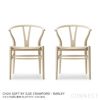 【DINING SET キャンペーン対象・pt10倍】CONNECTセレクトダイニングセット4 / CARL HANSEN & SON（カール・ハンセン＆サン） / BA103（オーク・オイル）＋CH24 SOFT 2脚