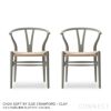 【DINING SET キャンペーン対象・pt10倍】CONNECTセレクトダイニングセット4 / CARL HANSEN & SON（カール・ハンセン＆サン） / BA103（オーク・オイル）＋CH24 SOFT 2脚