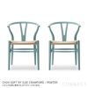 【DINING SET キャンペーン対象・pt10倍】CONNECTセレクトダイニングセット4 / CARL HANSEN & SON（カール・ハンセン＆サン） / BA103（オーク・オイル）＋CH24 SOFT 2脚