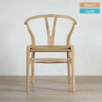 【DINING SET キャンペーン対象・pt10倍】CONNECTセレクトダイニングセット7 / CARL HANSEN & SON（カール・ハンセン＆サン） / CH327（ビーチ・オイル）＋CH24（ビーチ・ソープ）4脚