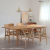 【DINING SET キャンペーン対象・pt10倍】CONNECTセレクトダイニングセット7 / CARL HANSEN & SON（カール・ハンセン＆サン） / CH327（ビーチ・オイル）＋CH24（ビーチ・ソープ）4脚