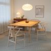 【DINING SET キャンペーン対象・pt10倍】CONNECTセレクトダイニングセット7 / CARL HANSEN & SON（カール・ハンセン＆サン） / CH327（ビーチ・オイル）＋CH24（ビーチ・ソープ）4脚