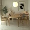  【DINING SET キャンペーン対象・pt10倍】CONNECTセレクトダイニングセット8 / CARL HANSEN & SON（カール・ハンセン＆サン） / CH337（オーク・オイル）＋CH24（オーク・オイル）2脚