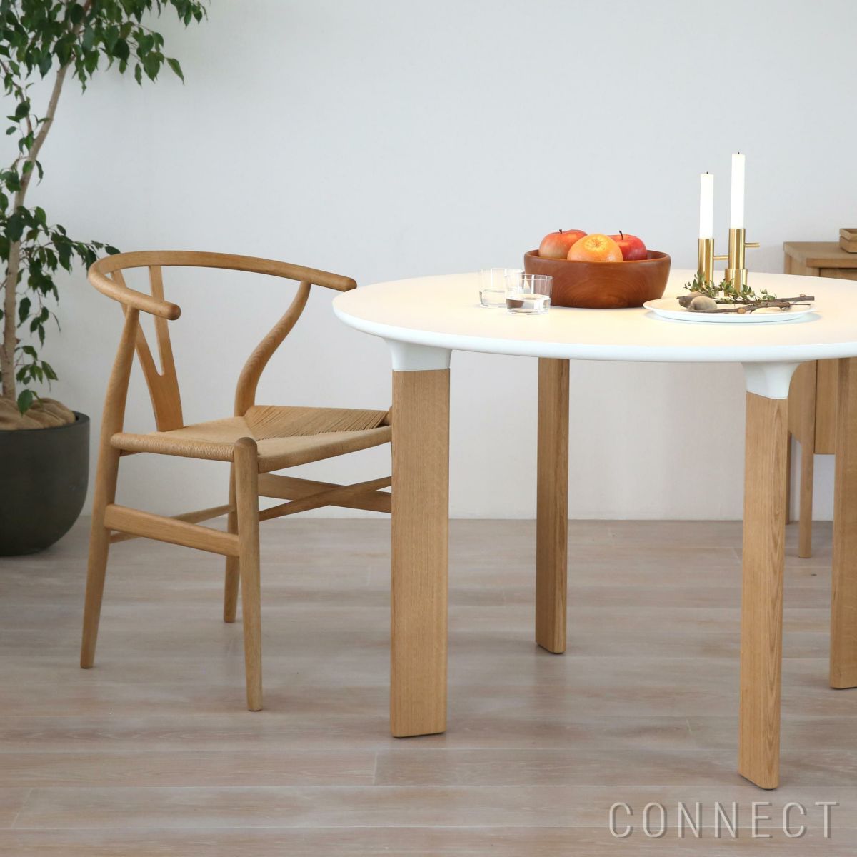 FRITZ HANSEN（フリッツ・ハンセン） / ANALOG（アナログ） / JH93 / ホワイト・オーク / ダイニングテーブル