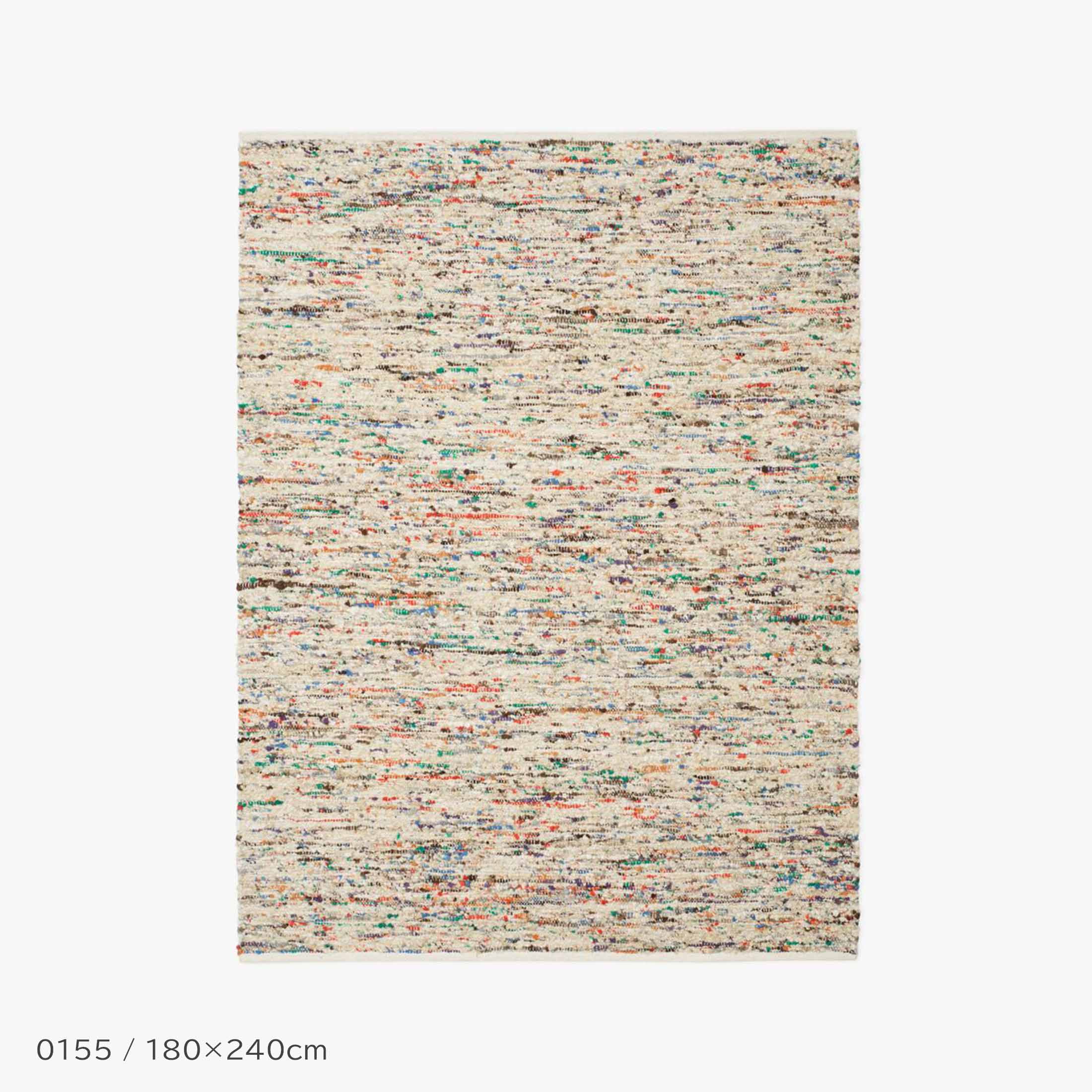 Kvadrat（クヴァドラ） / Technicolour Flock（テクニカラー フロック） / 20131（180cm×240cm） / ラグ