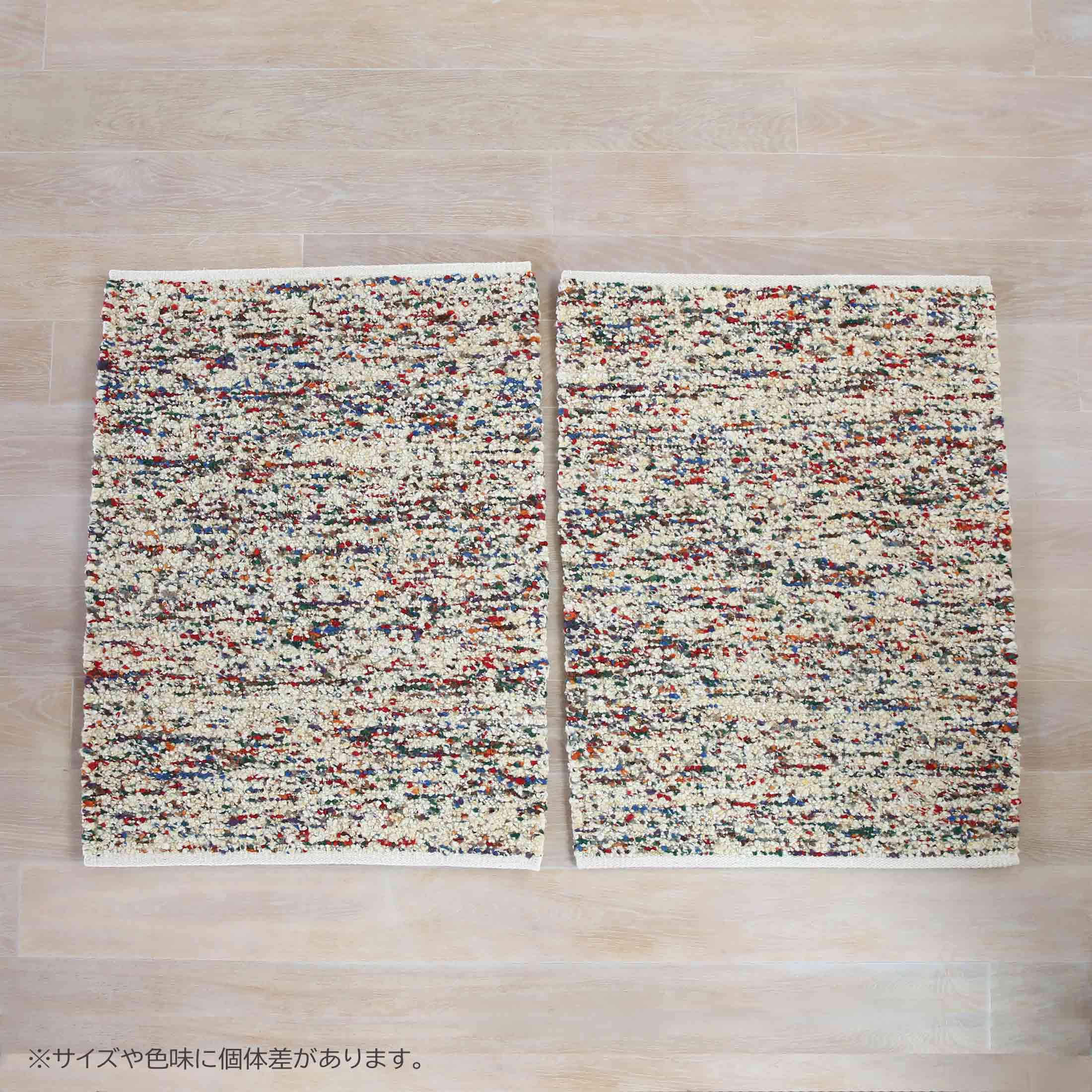 Kvadrat（クヴァドラ） / Technicolour Flock（テクニカラー フロック） / 20131（180cm×240cm） / ラグ