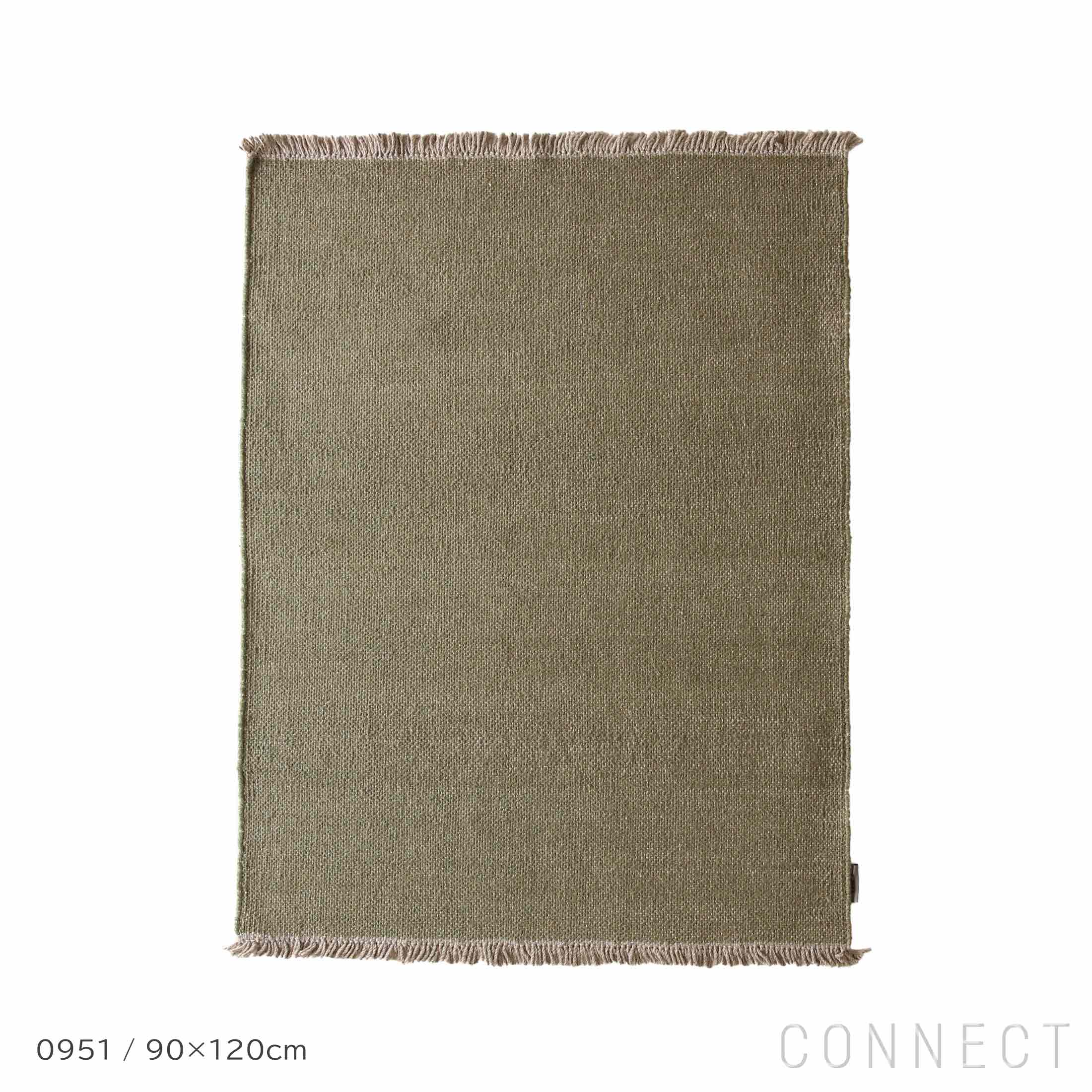 Kvadrat（クヴァドラ） / Yield Naturally Coloured Fringes（イールド ナチュラリー カラード フリンジ） / 20148（180cm×240cm） / ラグ