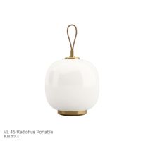 Louis Poulsen（ルイスポールセン） / VL 45 Radiohus Portable（ラジオハウスポータブル） / 全3色 / テーブルランプ