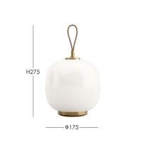 Louis Poulsen（ルイスポールセン） / VL 45 Radiohus Portable（ラジオハウスポータブル） / 全3色 / テーブルランプ