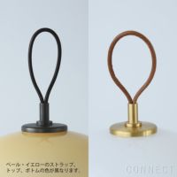 Louis Poulsen（ルイスポールセン） / VL 45 Radiohus Portable（ラジオハウスポータブル） / 全3色 / テーブルランプ