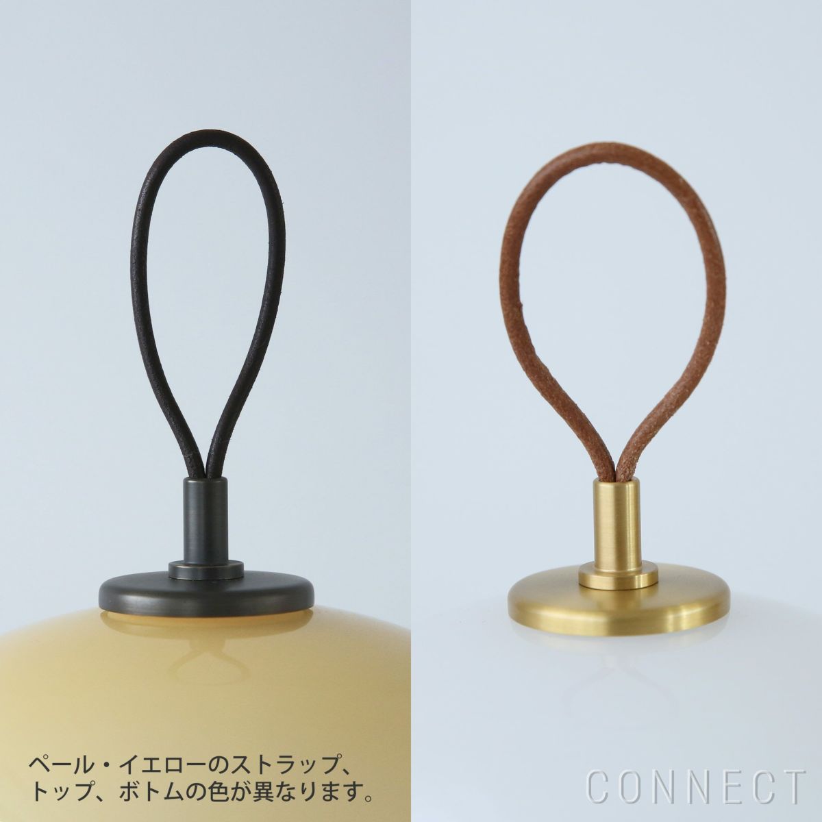 Louis Poulsen（ルイスポールセン） / VL 45 Radiohus Portable（ラジオハウスポータブル） / 全3色 / テーブルランプ