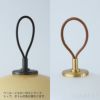Louis Poulsen（ルイスポールセン） / VL 45 Radiohus Portable（ラジオハウスポータブル） / 全3色 / テーブルランプ