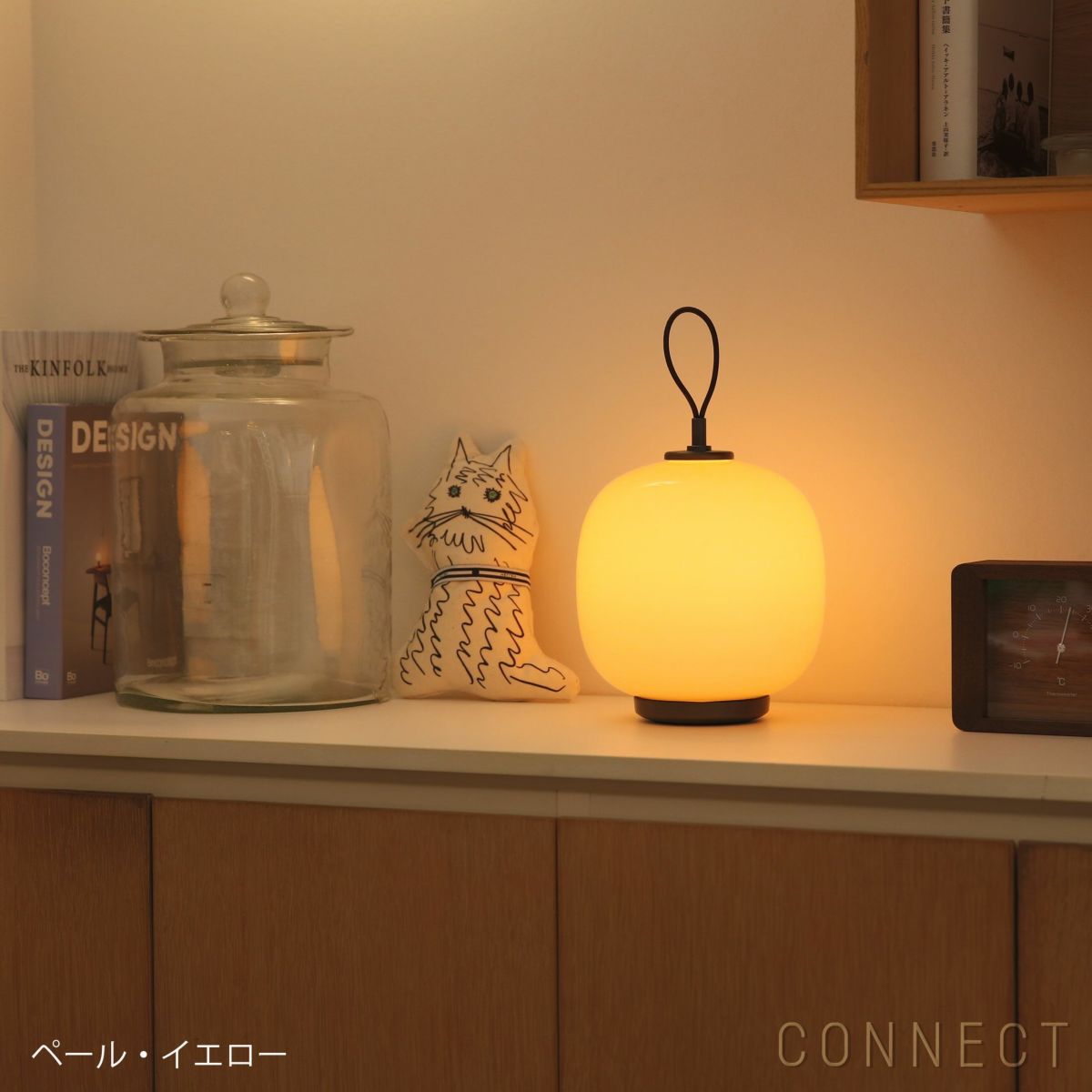 Louis Poulsen（ルイスポールセン） / VL 45 Radiohus Portable（ラジオハウスポータブル） / 全3色 / テーブルランプ