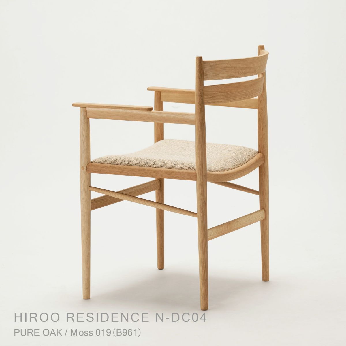 Karimoku Case（カリモクケース） / HIROO RESIDENCE N-DC04 / ノームダイニングチェア（肘付） / Moss 019（B961）