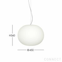 【ポイント10倍】FLOS（フロス） / GLO-BALL S2（グロボールS2） / ペンダントライト