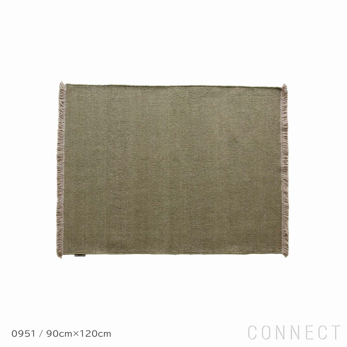 Kvadrat（クヴァドラ） / Yield Naturally Coloured Fringes(イールドナチュラリーカラードフリンジ） / 20148（90cm×120cm） / 0951 /ラグ