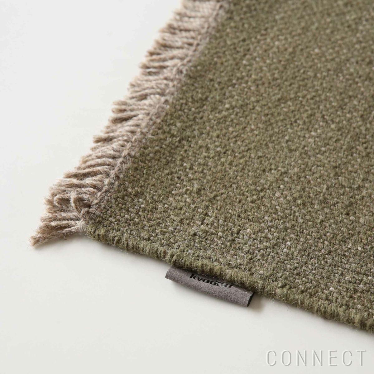 Kvadrat（クヴァドラ） / Yield Naturally Coloured Fringes(イールドナチュラリーカラードフリンジ） / 20148（90cm×120cm） / 0951 /ラグ