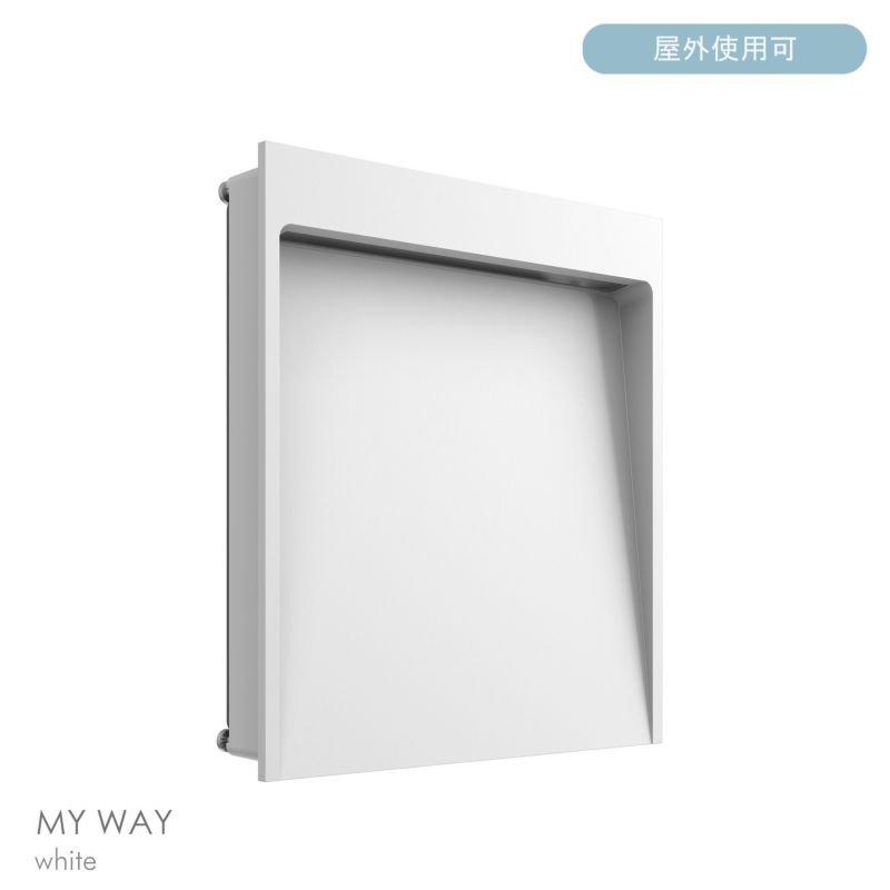 FLOS（フロス） / MY WAY / マイ ウェイ（アウトドア） 210×200 / 全5色 / 3000K / ウォールランプ