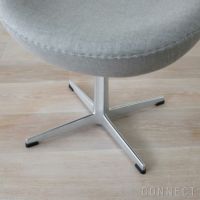 FRITZ HANSEN（フリッツ・ハンセン） / EGG FOOT STOOL（エッグチェア用フットスツール） / ラウンジチェア / Sunniva（スニバ）153 サンド・ライトグレー