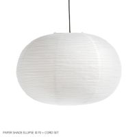 HAY（ヘイ） / PAPER SHADE ELLIPSE + CORD SET（ペーパーシェードエリプス + コードセット） / Φ70 / クラシックホワイト / ペンダントライト