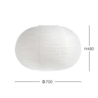 HAY（ヘイ） / PAPER SHADE ELLIPSE + CORD SET（ペーパーシェードエリプス + コードセット） / Φ70 / クラシックホワイト / ペンダントライト