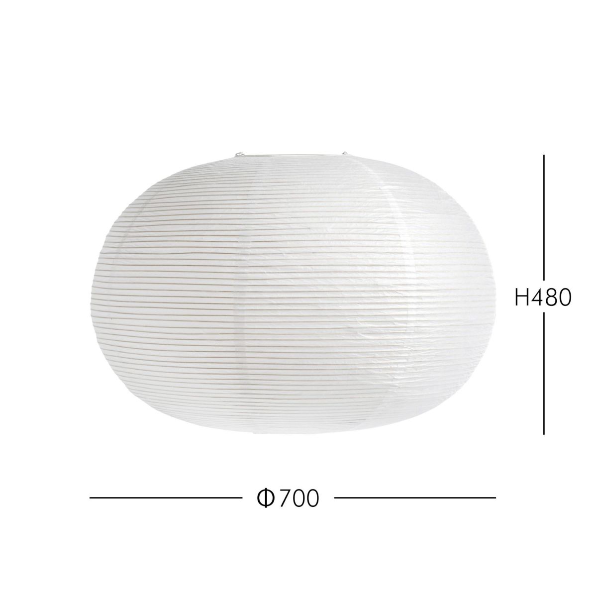 HAY（ヘイ） / PAPER SHADE ELLIPSE + CORD SET（ペーパーシェードエリプス + コードセット） / Φ70 / クラシックホワイト / ペンダントライト