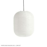 HAY（ヘイ） / PAPER SHADE OBLONG + CORD SET（ペーパーシェードオブロング + コードセット） / Φ42 / クラシックホワイト / ペンダントライト