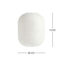 HAY（ヘイ） / PAPER SHADE OBLONG + CORD SET（ペーパーシェードオブロング + コードセット） / Φ42 / クラシックホワイト / ペンダントライト