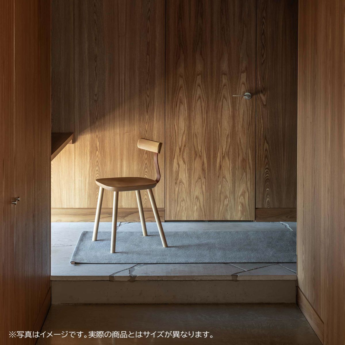 KASTHALL（カスタール） / Gryn（グリュン） / Oresund 552（170×240cm） / ラグ