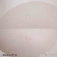 【アウトレット】MAGIS（マジス） / LINNUT（リンナット） / Palturi（パルトゥリ） / マスコットランプ