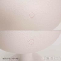 【アウトレット】MAGIS（マジス） / LINNUT（リンナット） / Palturi（パルトゥリ） / マスコットランプ