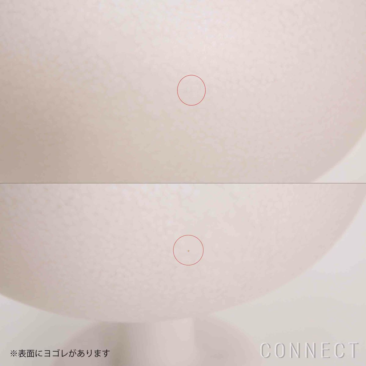 【アウトレット】MAGIS（マジス） / LINNUT（リンナット） / Palturi（パルトゥリ） / マスコットランプ