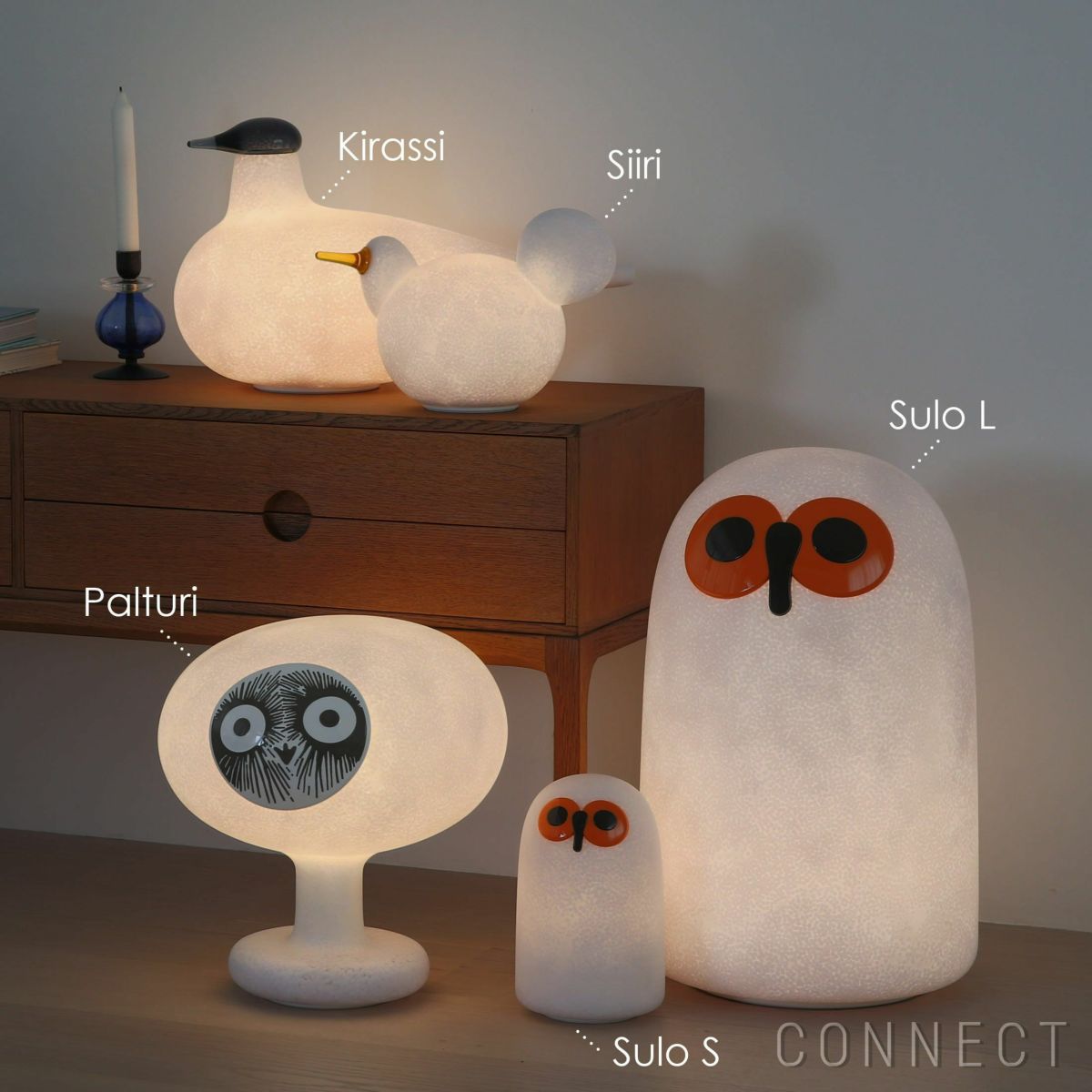 【アウトレット】MAGIS（マジス） / LINNUT（リンナット） / Palturi（パルトゥリ） / マスコットランプ