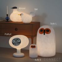 【アウトレット】MAGIS（マジス） / LINNUT（リンナット） / Kirassi（キラッシ） / マスコットランプ